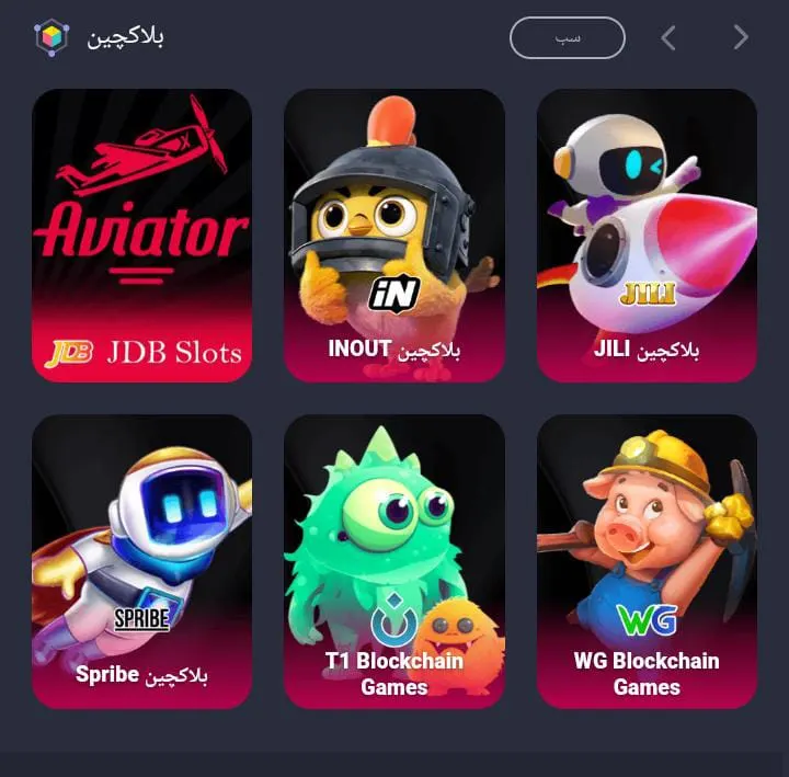 CK 999 app 